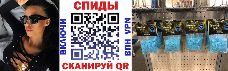 блэк спрут ТОР  Тосно  Amphetamine Premium 
