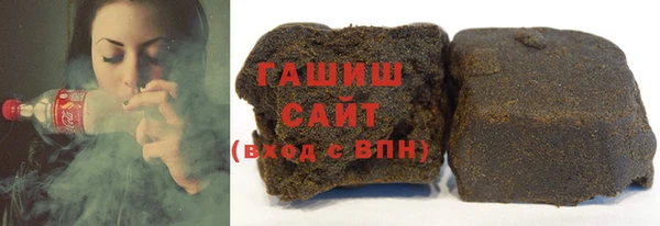spice Бугульма