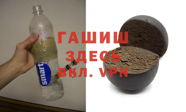 spice Бугульма