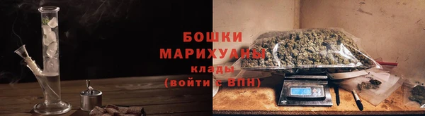 spice Бугульма