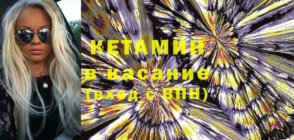spice Бугульма