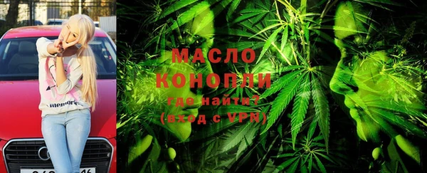 spice Бугульма
