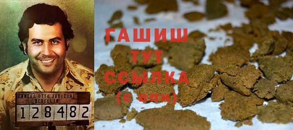 spice Бугульма