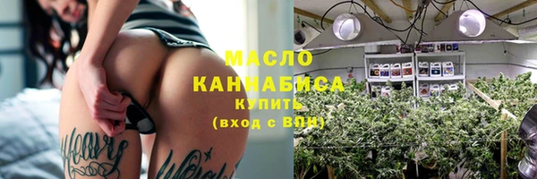 spice Бугульма