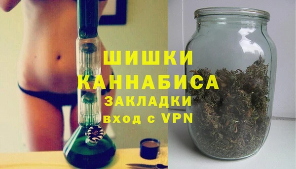 героин Бронницы