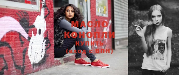 spice Бугульма