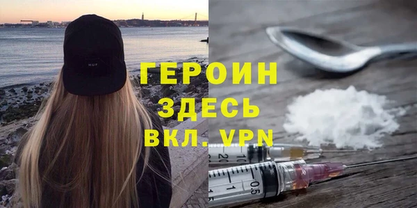 spice Бугульма