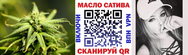 купить наркоту  Тосно  Дистиллят ТГК вейп 