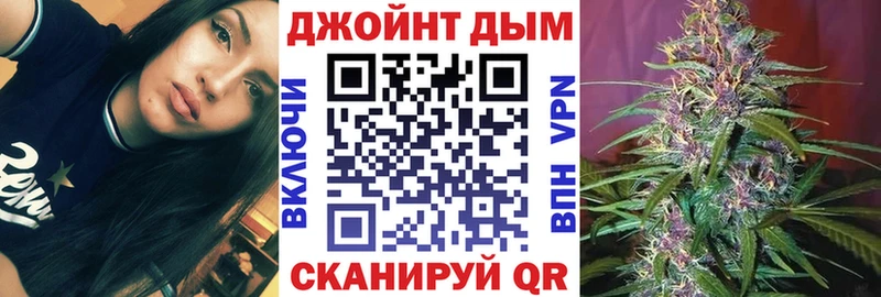 Конопля SATIVA & INDICA  наркота  МЕГА ссылка  Тосно 